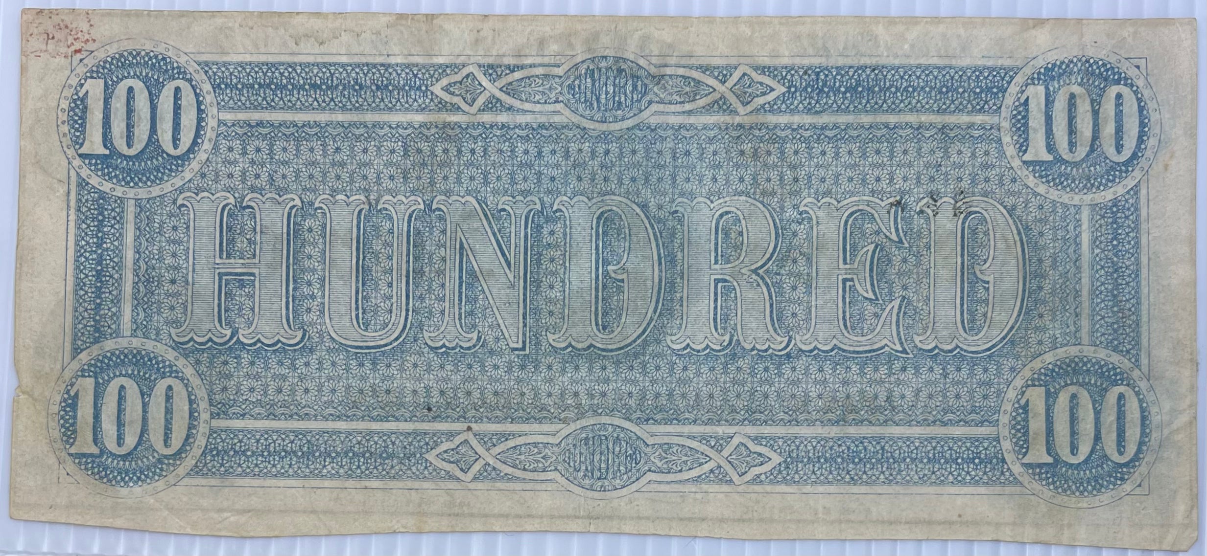 1864 100 Dollar Confederate Type 65 CR # 494 Used World Banknote