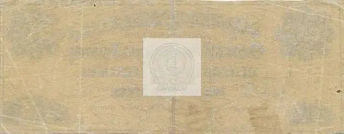 1865 RARE AU 25 Cent Metcalf & Hatchett Montgomery, AL