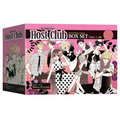 Ouran High School Host Club Complete Box Set: Volumes 1-18 with Premium - Boxed Set