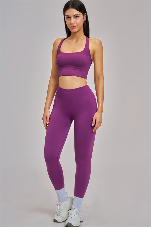 The Vision Sports Bra Leggings 2-Piece Set